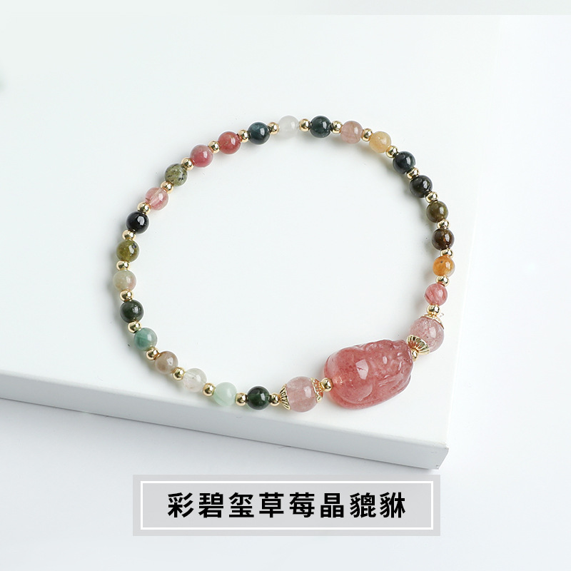 Jingde Jewelry Grey Moonlight Pixiu Bracelet Single Loop Design Strawberry Crystal Bow Bracelet Manufacturer Direct Supply