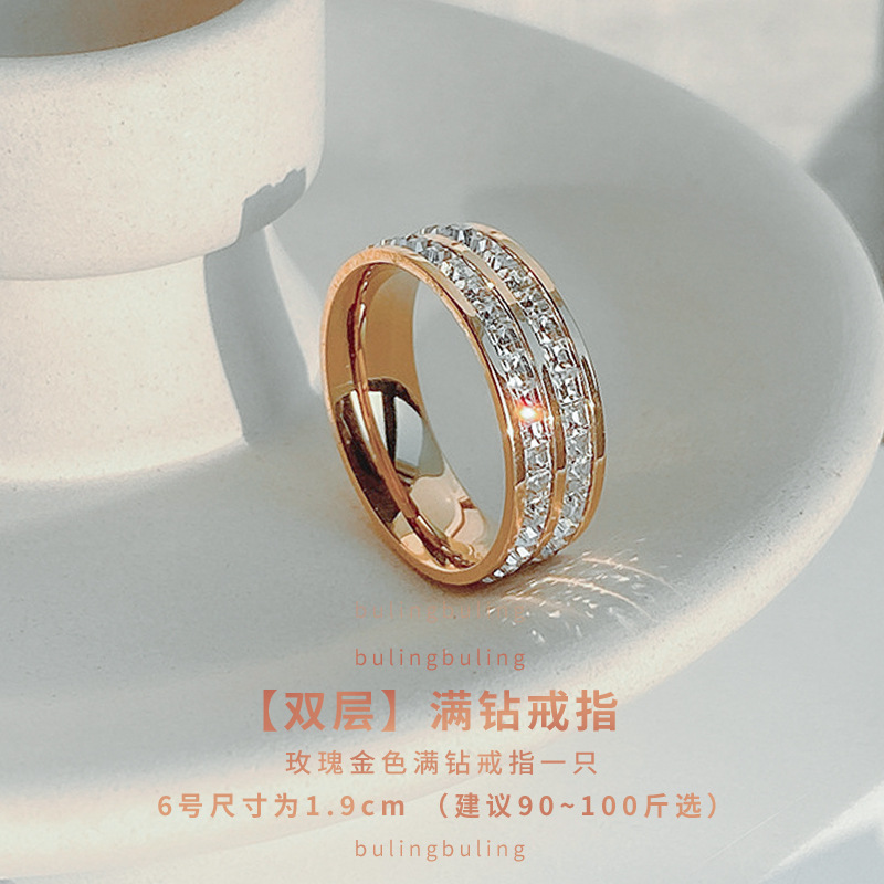 Full Sky Star Ring Wholesale Female Titanium Steel...